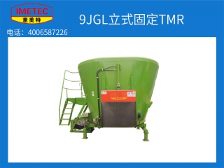 為什么牧場(chǎng)用戶(hù)都用泰安意美特機(jī)械有限公司的tmr攪拌機(jī)