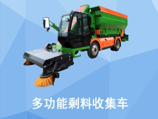 國(guó)內(nèi)大型牧場(chǎng)選擇畜牧設(shè)備，為什么選擇意美特